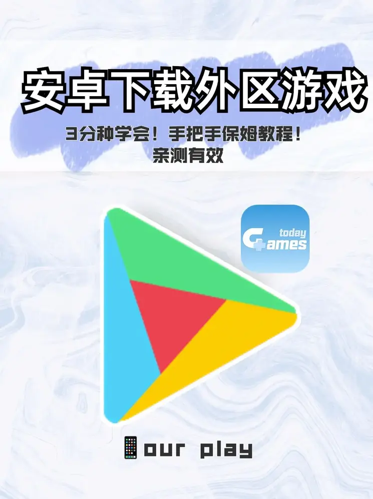m6下载app下载官网截图0